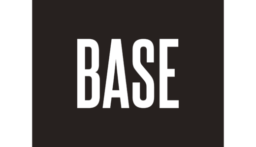 【BASE】ネットショップ作成が今までで1番簡単に！190万店舗以上が利用する理由とは？